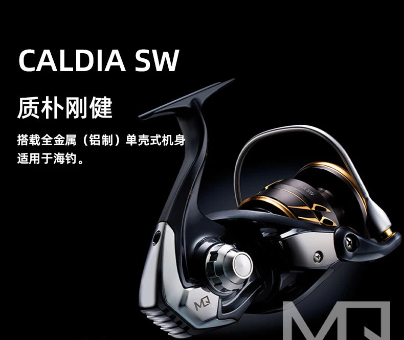 Daiwa Caldia SW