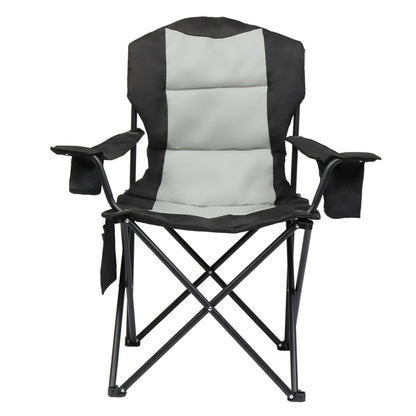 Camping/Fishing Folding Chair w/ Cooler Bag