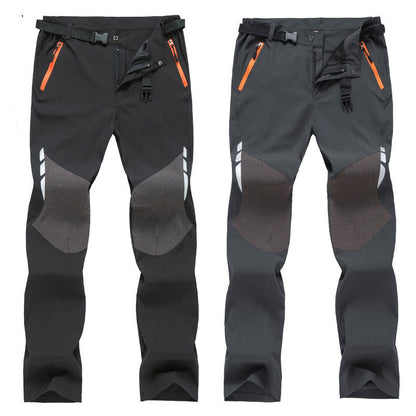 Summer Pu Quick-Drying Pants