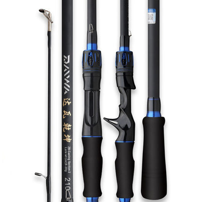 Luya Carbon Long-Cast Fishing Rod