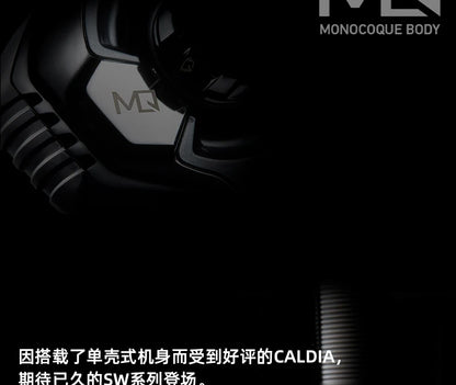 Daiwa Caldia SW