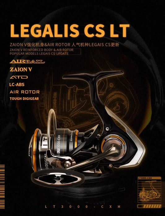 Daiwa Legalis LT